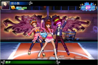 劲舞团步子有哪些？大神教你跳出炫酷舞步！