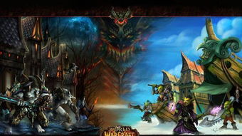 魔兽世界点卡的今昔，探寻游戏付费模式的变迁