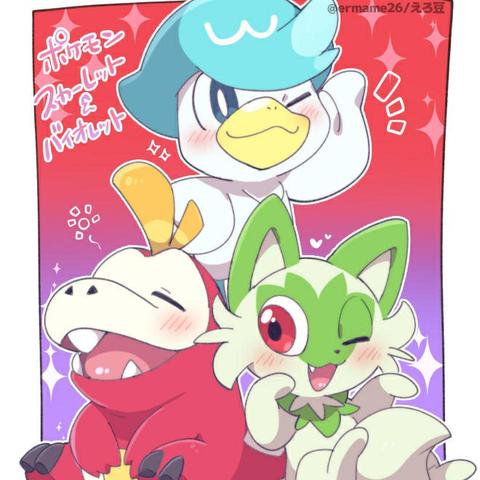 《宝可梦朱紫》闪级攻略!高效刷闪技巧揭秘,轻松提升战力 《宝可梦朱紫》闪级攻略!高效刷闪技巧揭秘,轻松提升战力