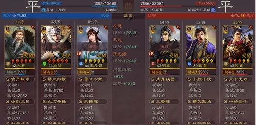 战槌仪祭血刃,战槌仪祭血刃属性怎么样？