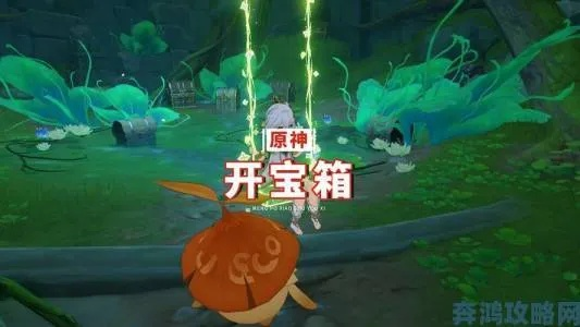 《原神》3.2版兰那罗摆设攻略：轻松解锁兰那罗纪念摆设秘籍