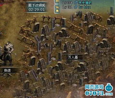 56天地英雄,你想看完整版吗