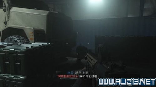 《使命召唤19现代战争2》剧情战役深度解析：解锁全新战术攻略