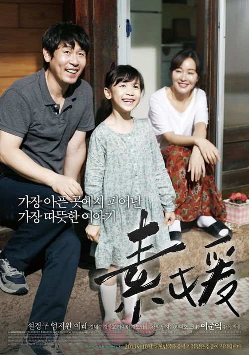 亦铭影视,亦铭影视网推荐你？