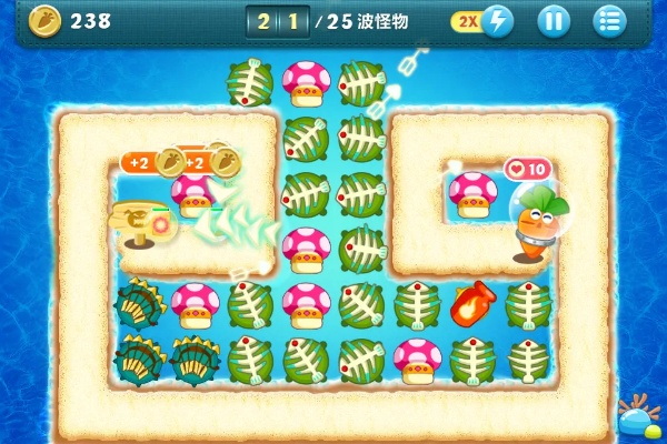 还在为深海第10关发愁?保卫萝卜通关秘籍分享! 还在为深海第10关发愁?保卫萝卜通关秘籍分享!