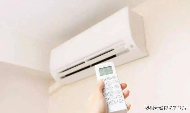 同样27度空调房更凉快?原来是这些小细节在作怪! 同样27度空调房更凉快?原来是这些小细节在作怪!