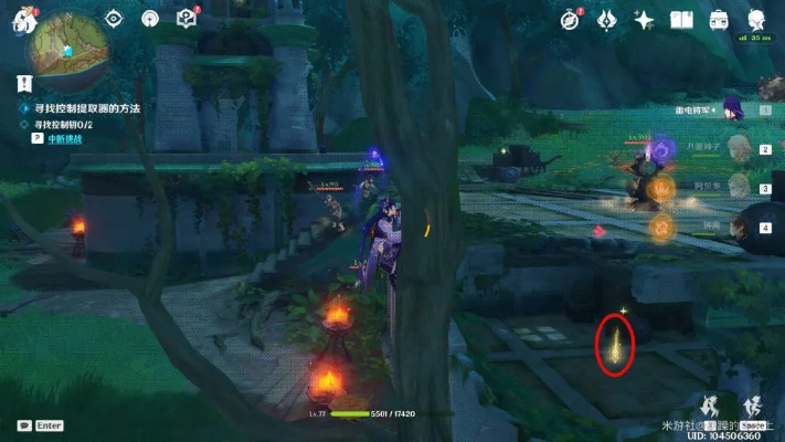 《原神》须弥能量提取攻略：解锁8大装置，愚人者人愚之任务高效完成秘籍