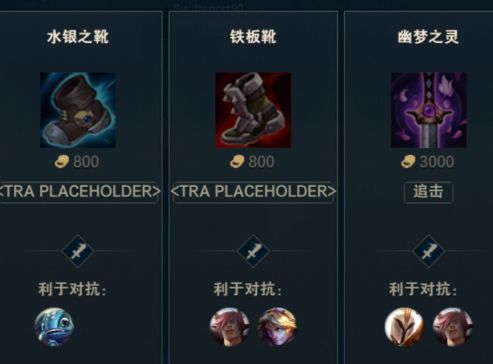 《原神》深研第三关阵容攻略：打造强力团队，轻松通关秘籍！