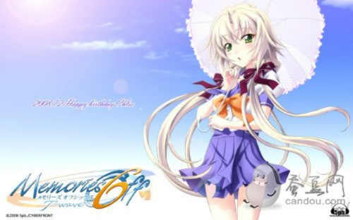 秋之回忆,在 iOS 上下载开启浪漫之旅 秋之回忆,在 iOS 上下载开启浪漫之旅