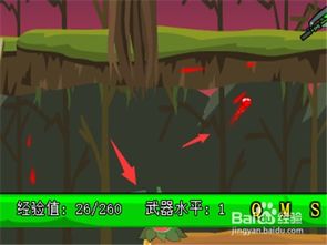 喷射战士3真格上分攻略必备！掌握这些技巧轻松突破高分关卡