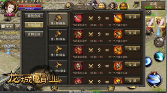 风暴之怒怎么出装,螃蟹烈娜塔螃蟹怎么出装 风暴之怒怎么出装,螃蟹烈娜塔螃蟹怎么出装