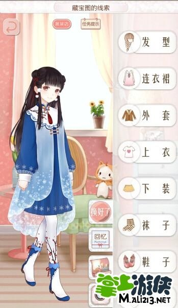 暖暖环游世界攻略 中国,超详细保姆级教程？