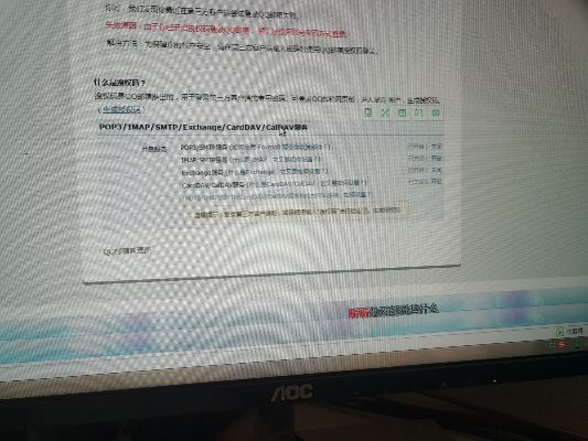 搜狐邮箱无法登陆,是不是网络问题 搜狐邮箱无法登陆,是不是网络问题