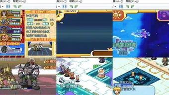 数码宝贝日光进化,隐藏种族任务怎么找