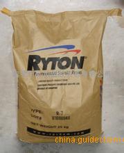 ppsream,它有什么特别之处