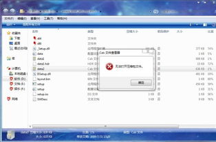 三星笔记本视频驱动,官网下载靠谱吗