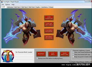 火炬之光2修改金钱:解锁游戏无限可能,享受极致体验! 火炬之光2修改金钱:解锁游戏无限可能,享受极致体验!