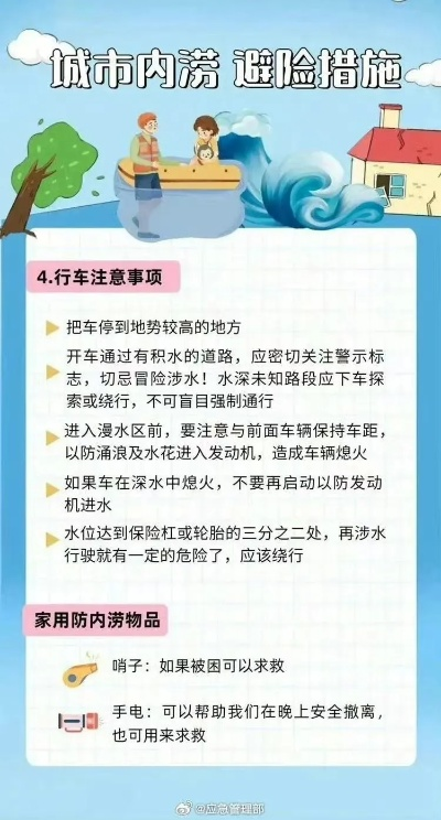 传奇发布网新区权威推荐，2025最新玩家避坑指南