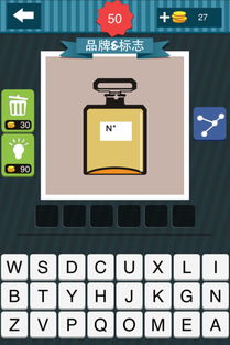 探秘疯狂猜图品牌标志6个字母答案的奇妙世界