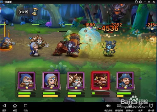 上班族挂机魔域sf冲突反转玩法全揭秘 上班族挂机魔域sf冲突反转玩法全揭秘