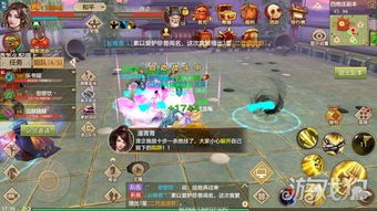 天龙八部跨服发布网，2025最佳私服一步直达