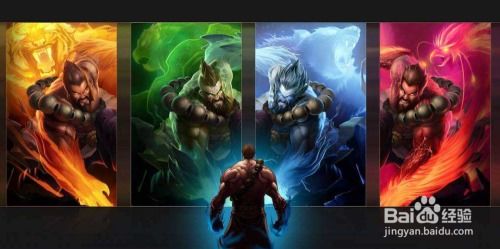 新版乌迪尔技能，重塑野性，续写传奇