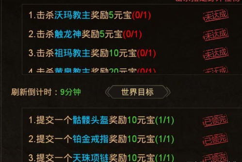 传奇世界发布网 零氪，2025年良心私服数据大PK，不花钱称霸全攻略