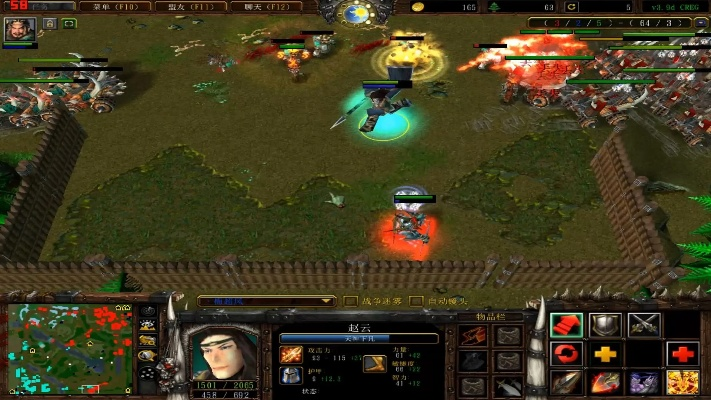 真三超级bt2.5,  有没有什么秘诀