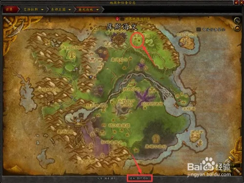 哥沙克战争营地, 暮光高地地图怎么看