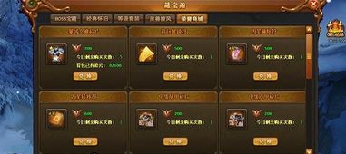 热血江湖sf发布站哪家强？实测300次避坑攻略大公开