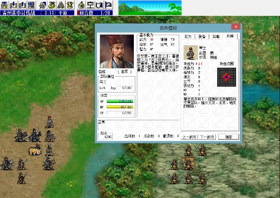 新三国志曹操传高效获取锻体药材秘籍攻略