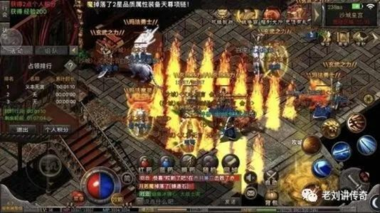 传奇sf前十到底怎么选？资深骨灰破解5大选服雷区