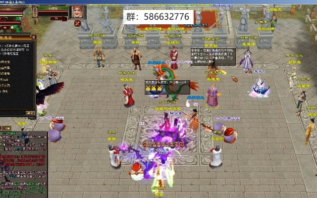 天龙八部私服哪家靠谱？2025真实玩家避坑血泪指南