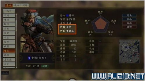 2025传奇世界SF流畅秘籍？三招摆脱卡顿秒进沙城