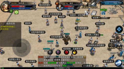 传奇sf保值秘诀,2025年版本经济系统终极拆解 传奇sf保值秘诀,2025年版本经济系统终极拆解