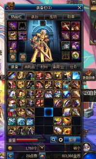 零氪金魔域SF哪些真香？2025白嫖老鸟爆肝实测这3家