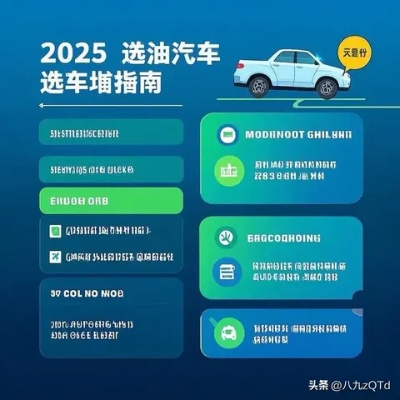别慌，这份2025年的避坑指南，教你三步揪出长寿服