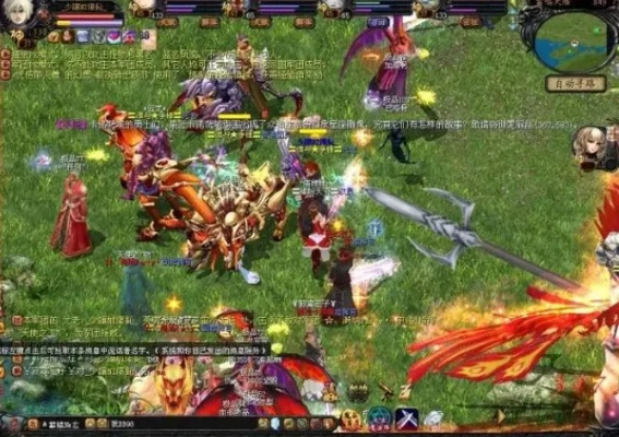 主播推荐的魔域sf靠谱吗？揭露常见骗局与一招高效筛选法