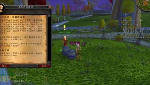 怀旧私服三大致命坑，95%新人第一周必中招