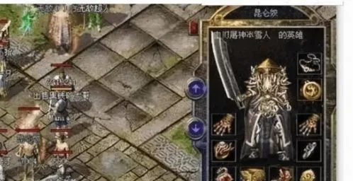 传奇sf榜单全是坑?2025年活人服筛选终极拆解 传奇sf榜单全是坑?2025年活人服筛选终极拆解