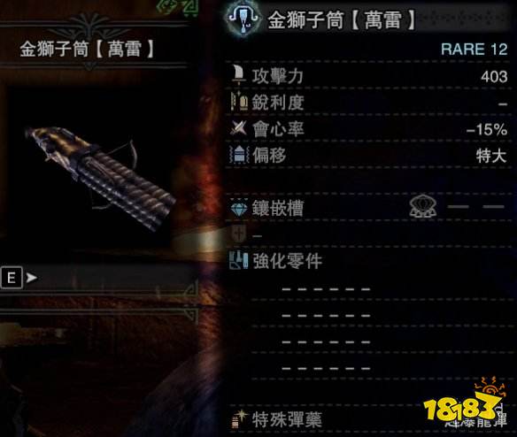 天龙八部sf保值？2025老鸟亲测这三招避坑稳赚