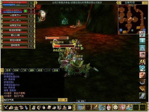 热血江湖sf2025，独家揭秘！2025稳定私服必选方案