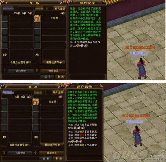 天龙八部sf 耐玩骗局觉醒，2025实测逆袭数据风暴