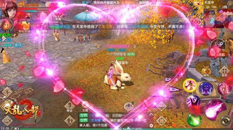 天龙八部sf激情四射！2025新服巅峰榜实时刷新中