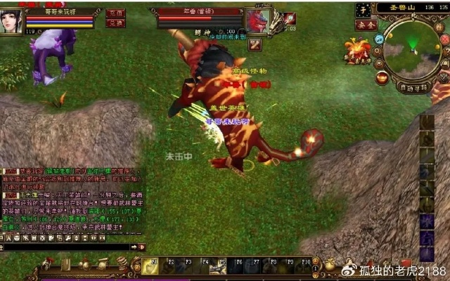 天龙八部sf 怀旧陷阱密布？这份2025年避坑神技让你爽玩无忧！