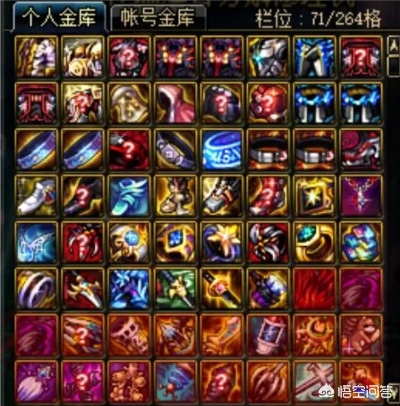 魔域sf高爆率对比，实测2025七月新开三服真实掉落排行榜