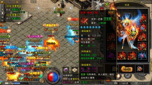 传奇sf新装备爆率太低？玩家实测三大高爆玩法+隐藏福利