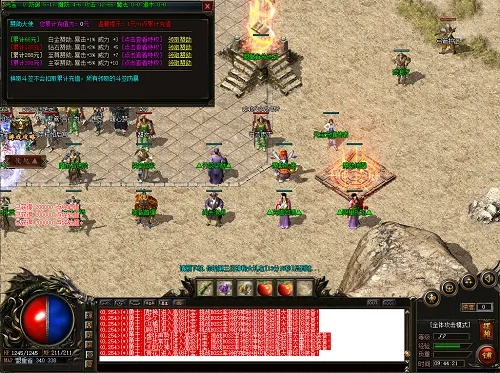 传奇世界sf前三名隐藏指标大揭秘！90%玩家不知道的筛选陷阱