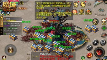 魔域sf首区，你为何总错过黄金开服机会？