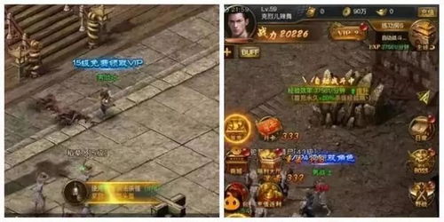 传奇sf人气断层第一怎么找？2025新服战力榜前五揭秘